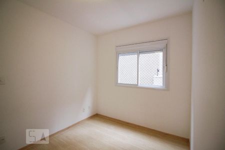 Apartamento para alugar com 47m², 1 quarto e 1 vaga Apartamento para alugar com 47m², 1 quarto e 1 vagaQuarto