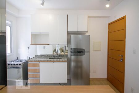 Apartamento para alugar com 47m², 1 quarto e 1 vaga Apartamento para alugar com 47m², 1 quarto e 1 vagaCozinha