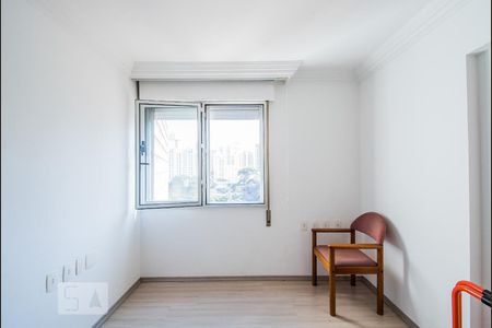 Apartamento à venda com 126m², 3 quartos e 1 vagaQuarto 1