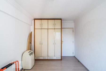Apartamento à venda com 126m², 3 quartos e 1 vagaQuarto 1