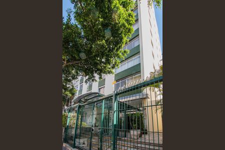 Apartamento à venda com 126m², 3 quartos e 1 vagaFachada