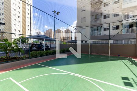 Apartamento à venda com 51m², 2 quartos e 1 vagaQuadra