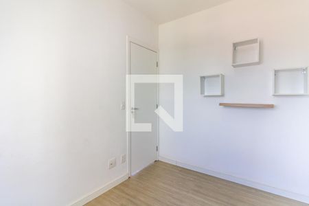 Apartamento à venda com 51m², 2 quartos e 1 vagaQuarto 2
