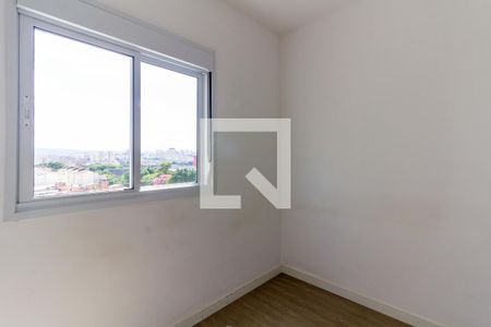 Apartamento à venda com 51m², 2 quartos e 1 vagaQuarto 1