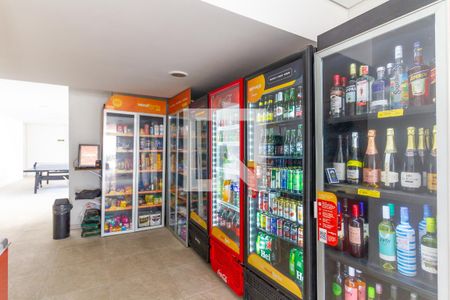 Apartamento à venda com 51m², 2 quartos e 1 vagaMercadinho