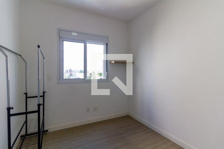 Apartamento à venda com 51m², 2 quartos e 1 vagaQuarto 2