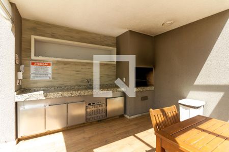 Apartamento à venda com 51m², 2 quartos e 1 vagaÁrea comum - Churrasqueira