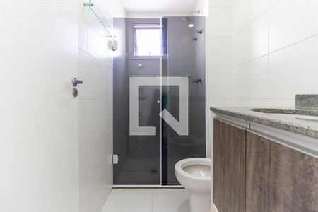 Apartamento à venda com 51m², 2 quartos e 1 vagaBanheiro