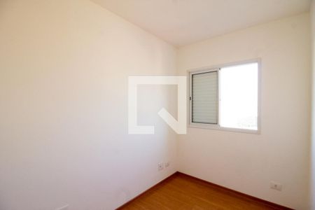 Apartamento para alugar com 76m², 3 quartos e 2 vagas Apartamento para alugar com 76m², 3 quartos e 2 vagasQuarto 2
