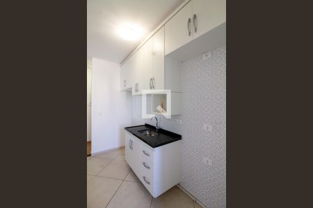 Apartamento para alugar com 76m², 3 quartos e 2 vagas Apartamento para alugar com 76m², 3 quartos e 2 vagasCozinha