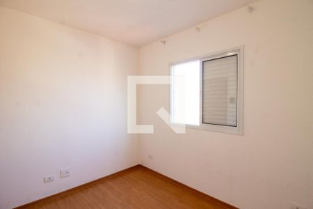 Apartamento para alugar com 76m², 3 quartos e 2 vagas Apartamento para alugar com 76m², 3 quartos e 2 vagasQuarto 1