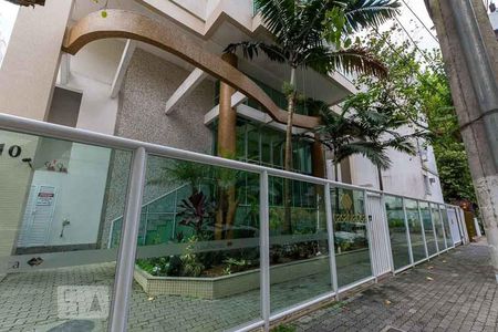 Apartamento à venda com 46m², 1 quarto e 1 vagaFachada 