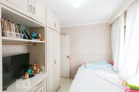 Quarto 1 de apartamento à venda com 2 quartos, 72m² em Jardim Vila Mariana, São Paulo