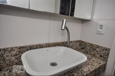 Apartamento à venda com 60m², 2 quartos e 1 vagaBanheiro 