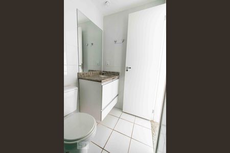 Banheiro de kitnet/studio para alugar com 1 quarto, 39m² em Sul (águas Claras), Brasília