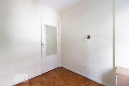 Apartamento para alugar com 70m², 2 quartos e sem vaga Apartamento para alugar com 70m², 2 quartos e sem vagaQuarto 2