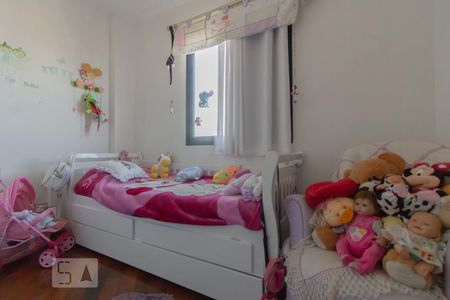 Apartamento à venda com 106m², 2 quartos e 2 vagasQuarto 2