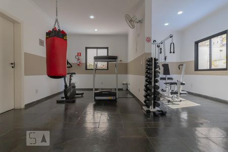 Apartamento à venda com 106m², 2 quartos e 2 vagasAcademia