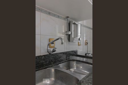 Cozinha de apartamento à venda com 2 quartos, 106m² em Vila Brasílio Machado, São Paulo