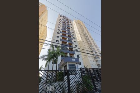 Apartamento à venda com 106m², 2 quartos e 2 vagasFachada