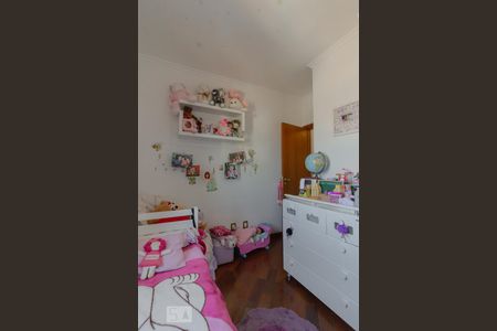 Apartamento à venda com 106m², 2 quartos e 2 vagasQuarto 2