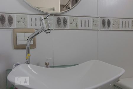 Apartamento à venda com 106m², 2 quartos e 2 vagasBanheiro suíte