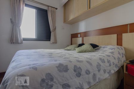 Apartamento à venda com 106m², 2 quartos e 2 vagasQuarto suíte