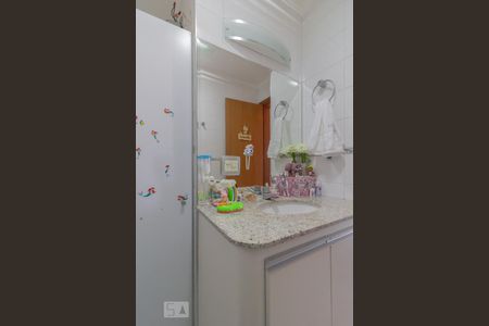 Apartamento à venda com 106m², 2 quartos e 2 vagasBanheiro