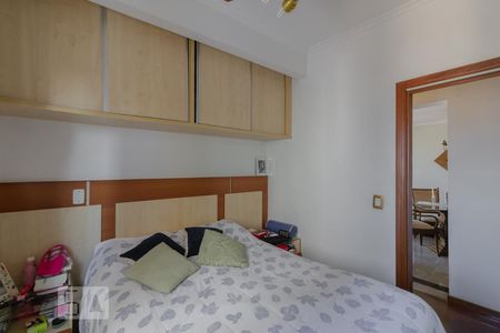 Apartamento à venda com 106m², 2 quartos e 2 vagasQuarto suíte