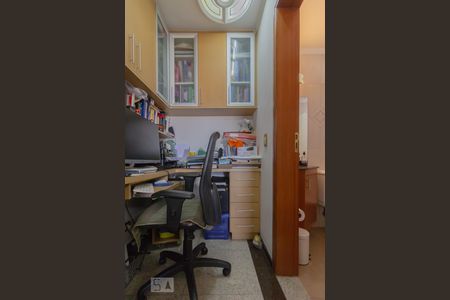 Apartamento à venda com 106m², 2 quartos e 2 vagasEscritório