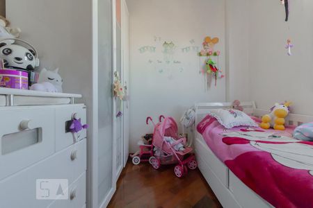 Apartamento à venda com 106m², 2 quartos e 2 vagasQuarto 2