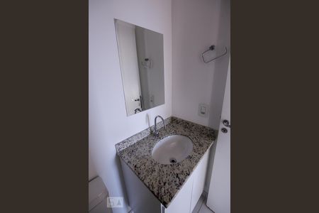Apartamento para alugar com 60m², 2 quartos e 1 vaga Apartamento para alugar com 60m², 2 quartos e 1 vagaBanheiro Social