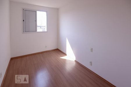 Apartamento para alugar com 60m², 2 quartos e 1 vaga Apartamento para alugar com 60m², 2 quartos e 1 vagaSuíte