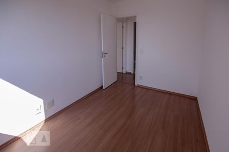 Apartamento para alugar com 60m², 2 quartos e 1 vaga Apartamento para alugar com 60m², 2 quartos e 1 vagaQuarto