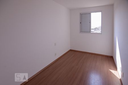 Apartamento para alugar com 60m², 2 quartos e 1 vaga Apartamento para alugar com 60m², 2 quartos e 1 vagaQuarto