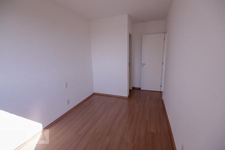 Apartamento para alugar com 60m², 2 quartos e 1 vaga Apartamento para alugar com 60m², 2 quartos e 1 vagaSuíte