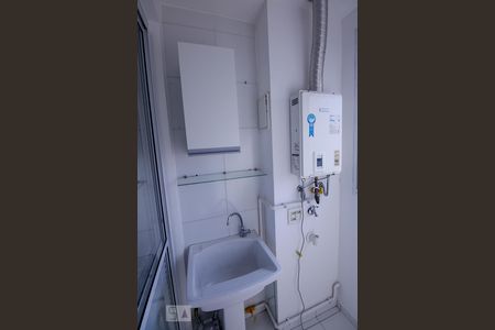 Apartamento para alugar com 60m², 2 quartos e 1 vaga Apartamento para alugar com 60m², 2 quartos e 1 vagaÁrea de Serviço