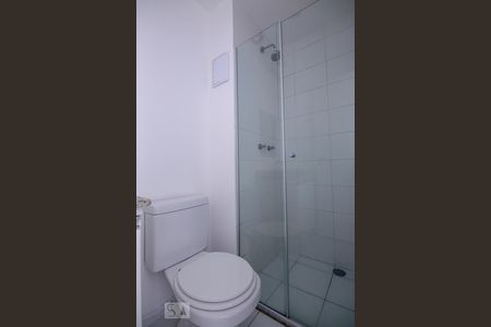 Apartamento para alugar com 60m², 2 quartos e 1 vaga Apartamento para alugar com 60m², 2 quartos e 1 vagaBanheiro Suíte