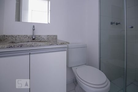 Apartamento para alugar com 60m², 2 quartos e 1 vaga Apartamento para alugar com 60m², 2 quartos e 1 vagaBanheiro Suíte