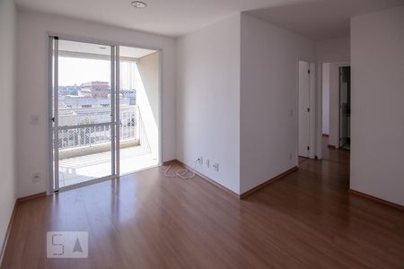 Apartamento para alugar com 60m², 2 quartos e 1 vaga Apartamento para alugar com 60m², 2 quartos e 1 vagaSala