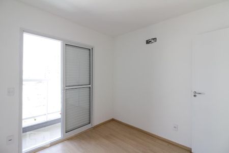 Apartamento à venda com 76m², 2 quartos e 2 vagas Apartamento à venda com 76m², 2 quartos e 2 vagasSuíte