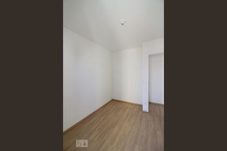 Apartamento à venda com 76m², 2 quartos e 2 vagas Apartamento à venda com 76m², 2 quartos e 2 vagasQuarto
