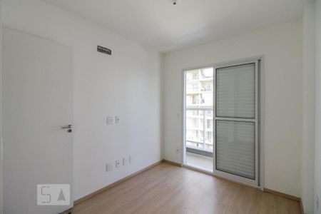 Apartamento à venda com 76m², 2 quartos e 2 vagas Apartamento à venda com 76m², 2 quartos e 2 vagasQuarto