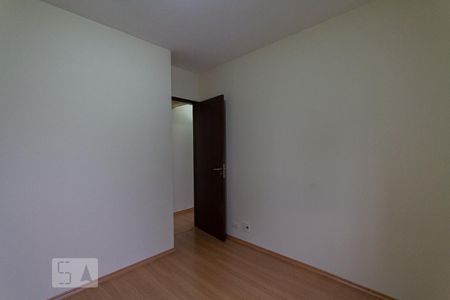Apartamento para alugar com 62m², 2 quartos e 2 vagas Apartamento para alugar com 62m², 2 quartos e 2 vagasSuíte