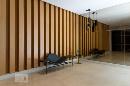 Studio para alugar com 44m², 1 quarto e 1 vagaHall de Entrada