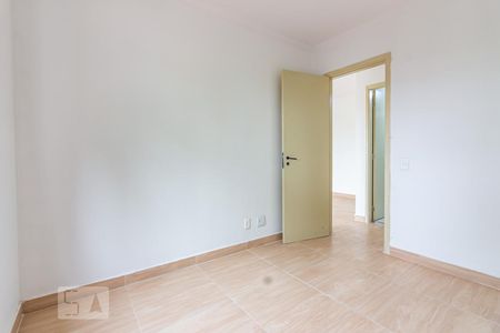 Quarto de apartamento para alugar com 2 quartos, 60m² em Butantã, São Paulo