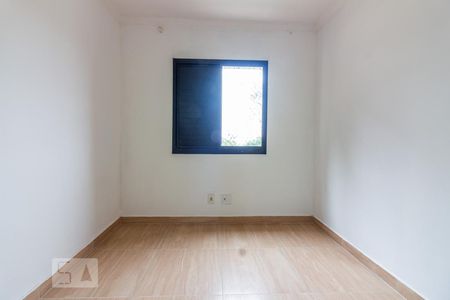 Quarto de apartamento para alugar com 2 quartos, 60m² em Butantã, São Paulo
