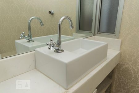 Apartamento para alugar com 64m², 2 quartos e 1 vaga Apartamento para alugar com 64m², 2 quartos e 1 vagaDetalhe do banheiro de serviço