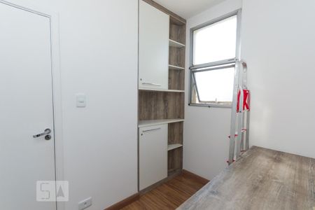 Apartamento para alugar com 64m², 2 quartos e 1 vaga Apartamento para alugar com 64m², 2 quartos e 1 vagaQuarto de serviço