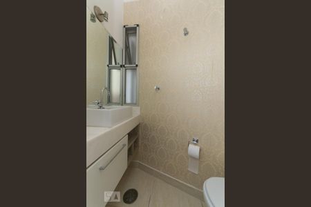 Apartamento para alugar com 64m², 2 quartos e 1 vaga Apartamento para alugar com 64m², 2 quartos e 1 vagaBanheiro de serviço